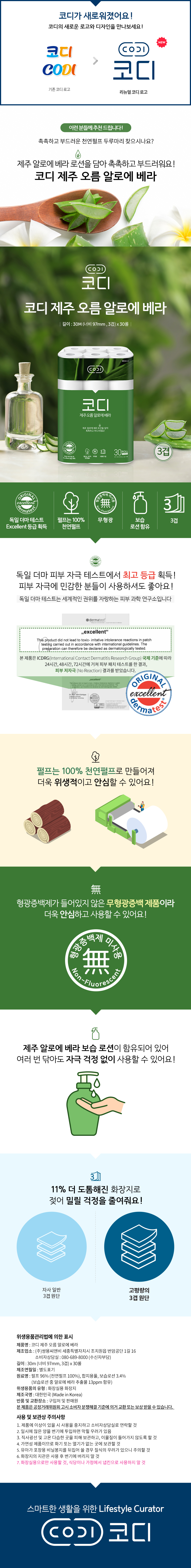 3fa0d233c209f527f081cc1ffa49ad82_1673921923_7145.jpg 3fa0d233c209f527f081cc1ffa49ad82_1673921923_7145.jpg