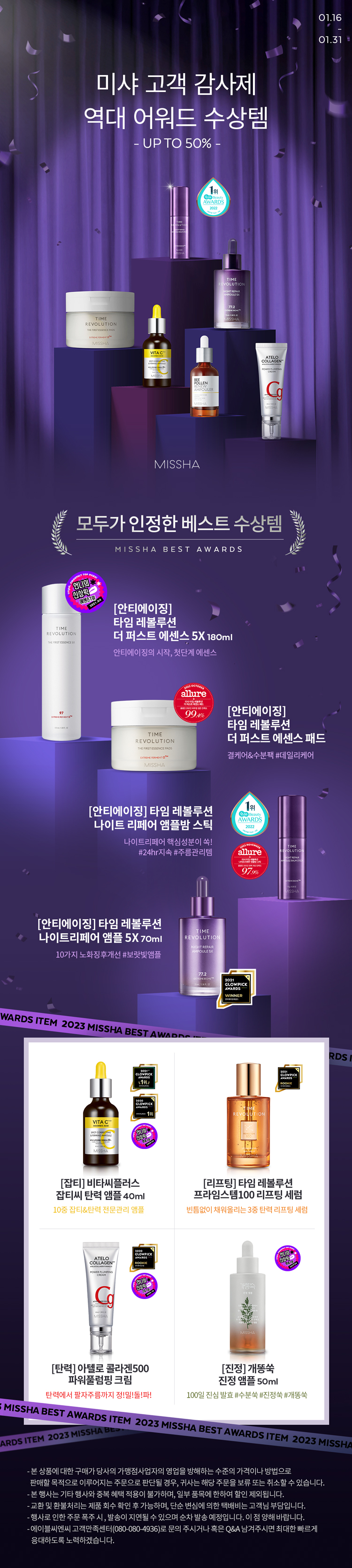 3fa0d233c209f527f081cc1ffa49ad82_1673927769_4975.jpg 3fa0d233c209f527f081cc1ffa49ad82_1673927769_4975.jpg